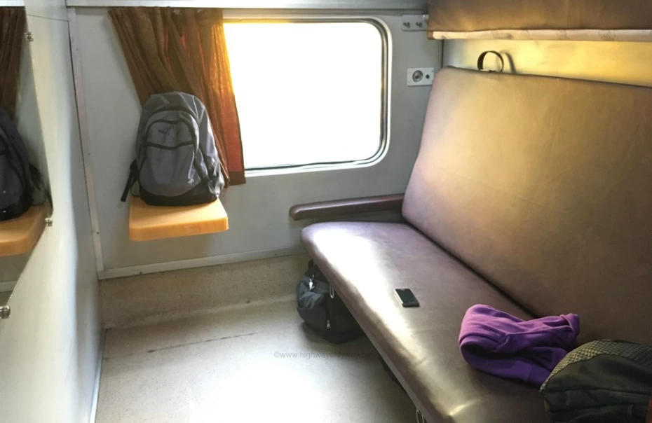 Photo of Rajdhani Express - V