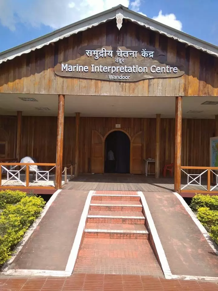 Photo of #How to visit Andama