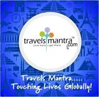 Photo of Travels Mantra