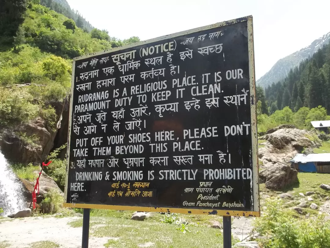 Photo of Kasol, Kheerganga -