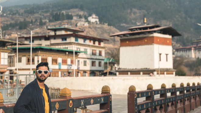 Photo of Bhutan Travel Guide