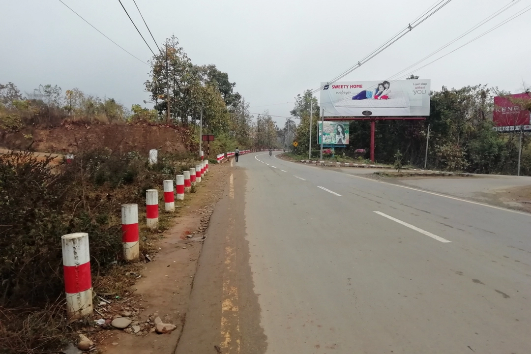 Photo of How I Crossed Myanma