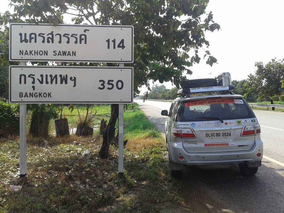 India To Thailand Road Map India To Thailand: Permit, Route,Things To Do More - Tripoto