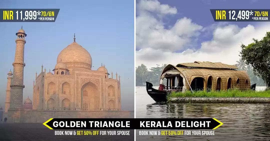 Photo of This Deal Wants You 