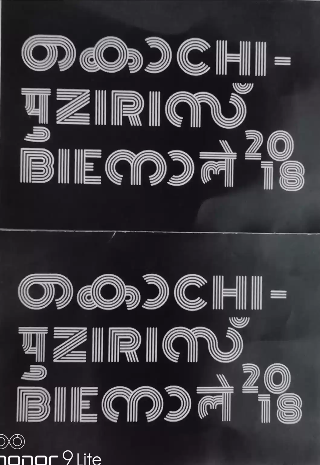 Photo of The Biennale