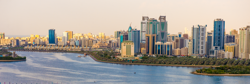 Photo of Sharjah: An Amazing 