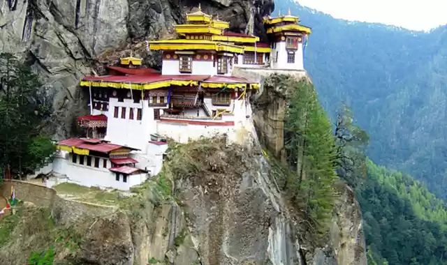 Photo of BHUTAN: A KINGDOM OF