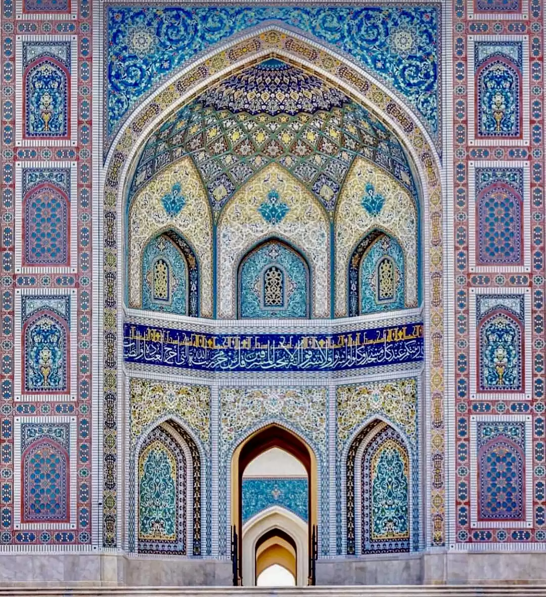 Photo of Sultan Qaboos Grand 
