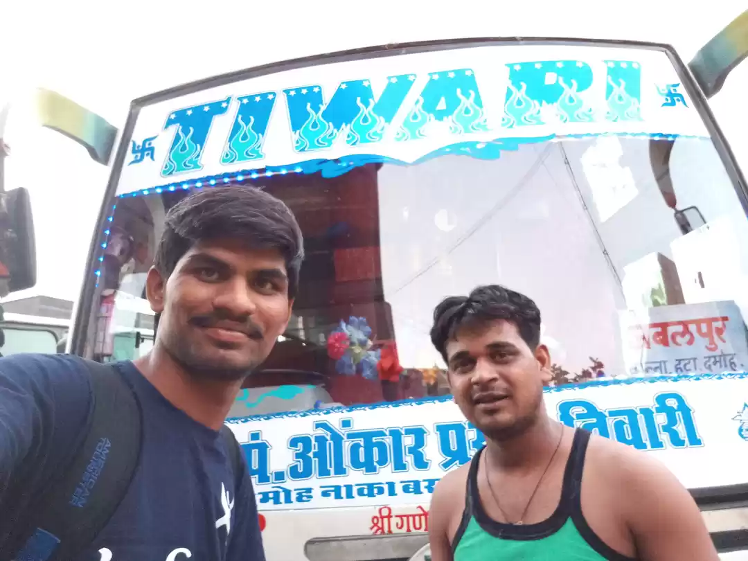 Photo of A Voyage Through Whi