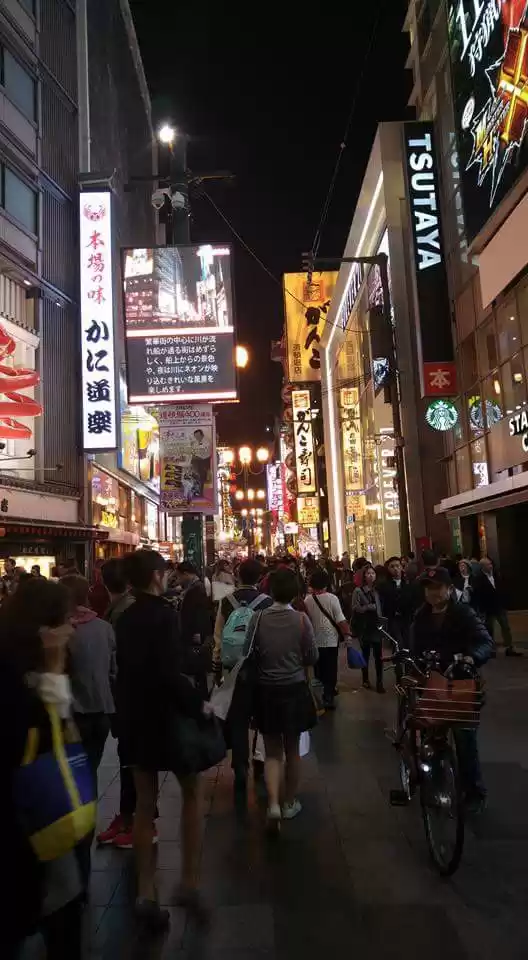 Photo of Back streets of Toky
