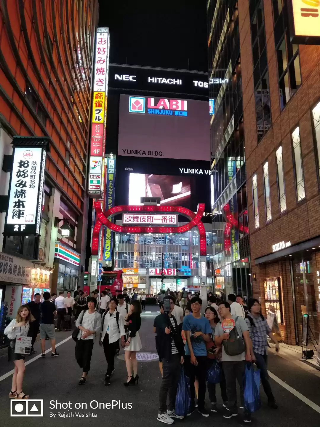 Photo of Tokyo daichi