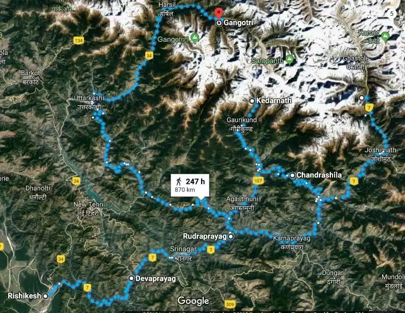 Photo of Information on river