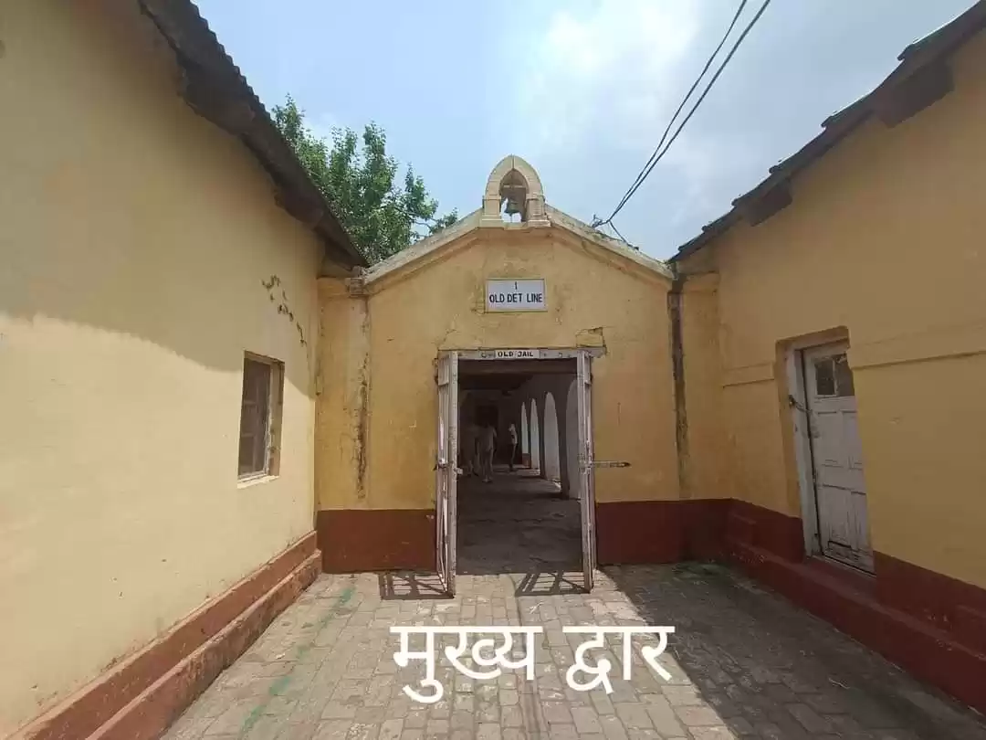 Photo of बिरतानियां हुकमत के