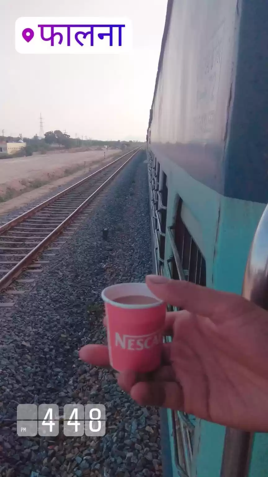 Photo of Trip to beauty of mo