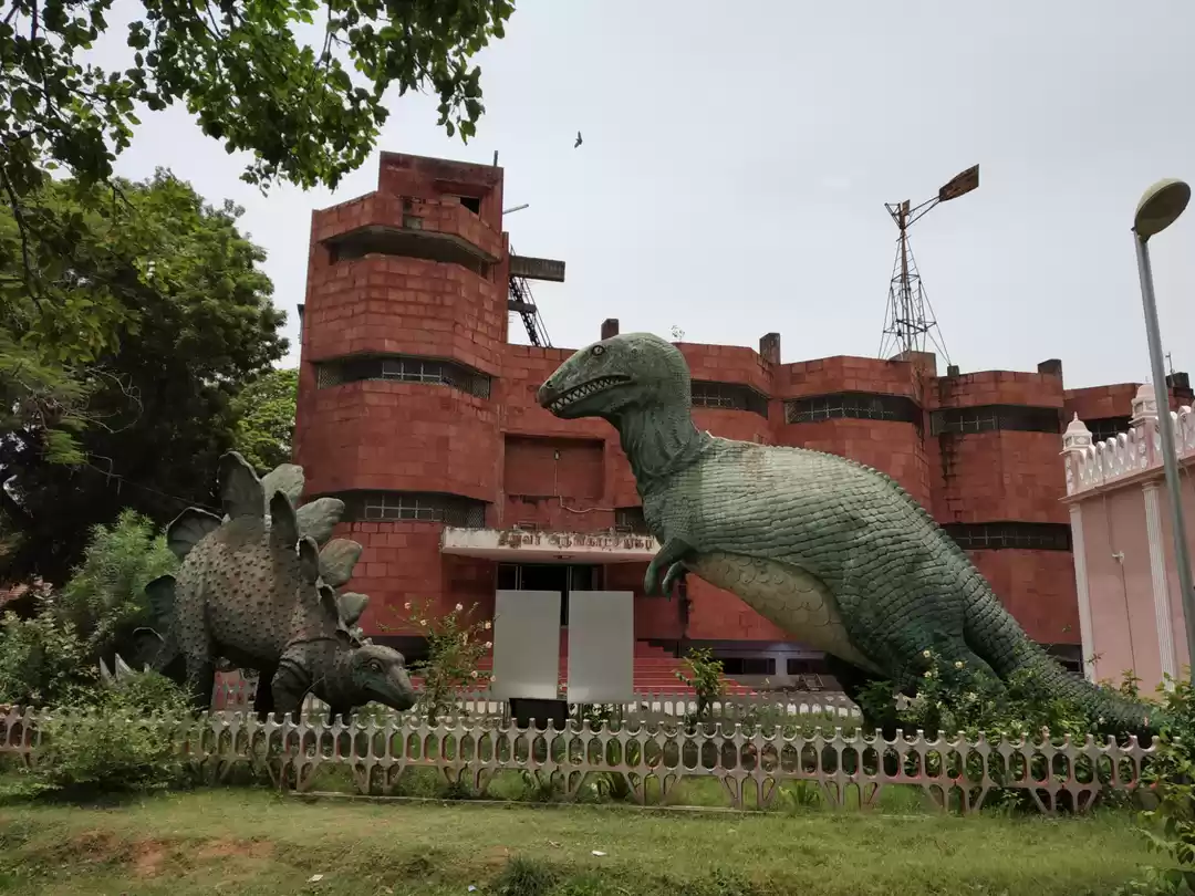 Photo of Chennai government m