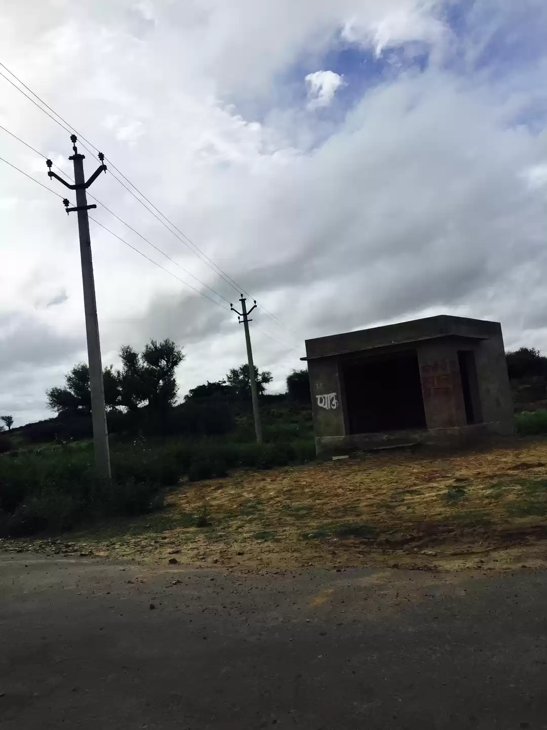 Photo of Humpty Dumpty had a 