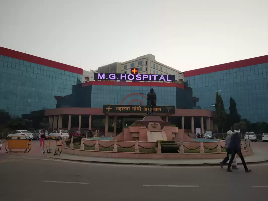 Photo of Jaipur- A conference