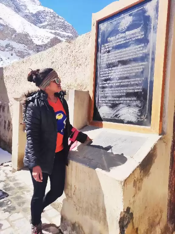 Photo of One Of The Oldest Ti