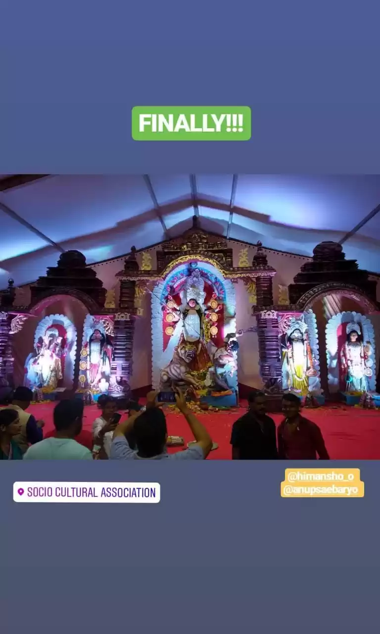 Photo of "Ekla Cholo Re"