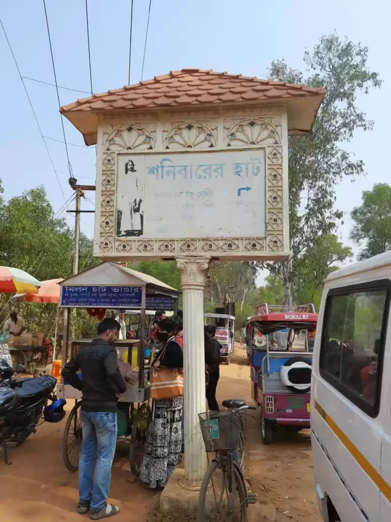 Photo of SONAJHURI HAAT.. the