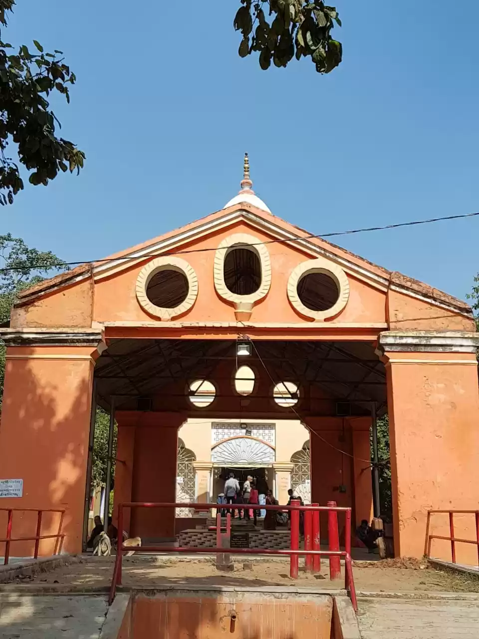 Photo of Jhargram : Land most