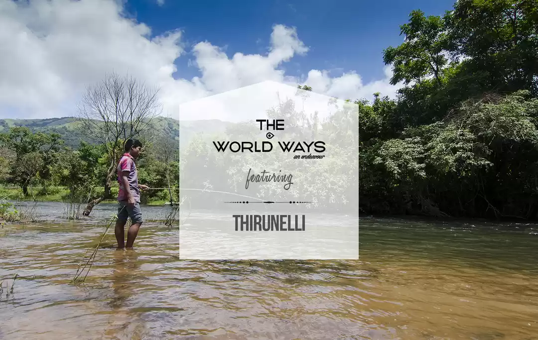 Photo of The Thirunelli Ways