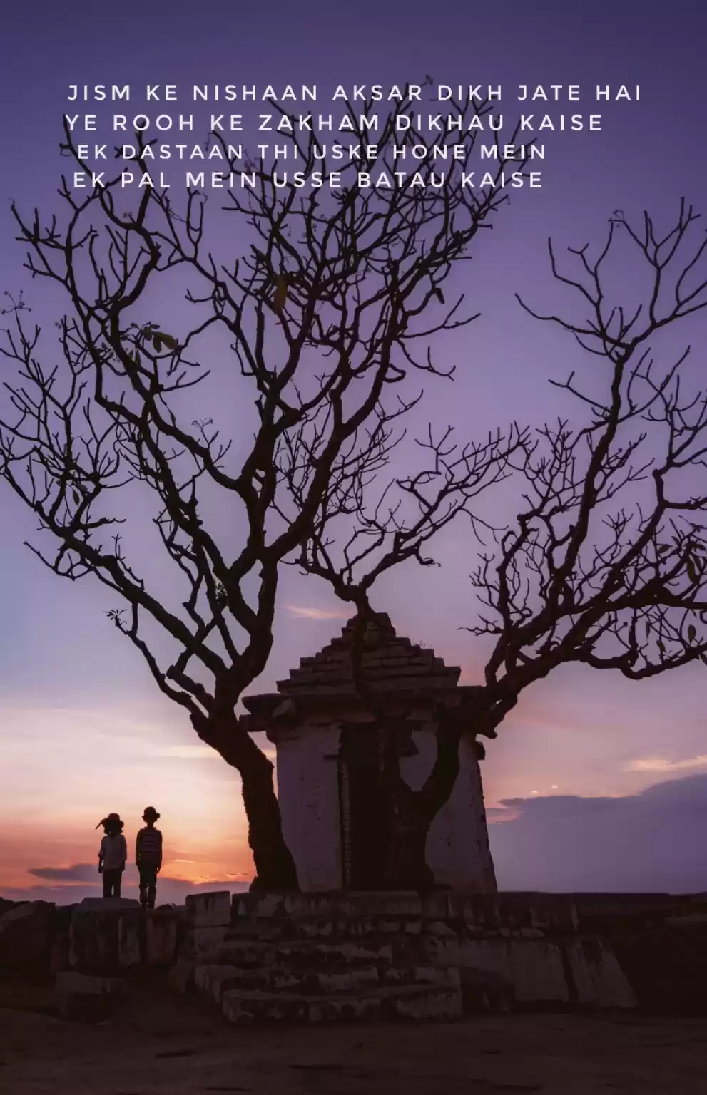 Photo of Enroute to Hampi