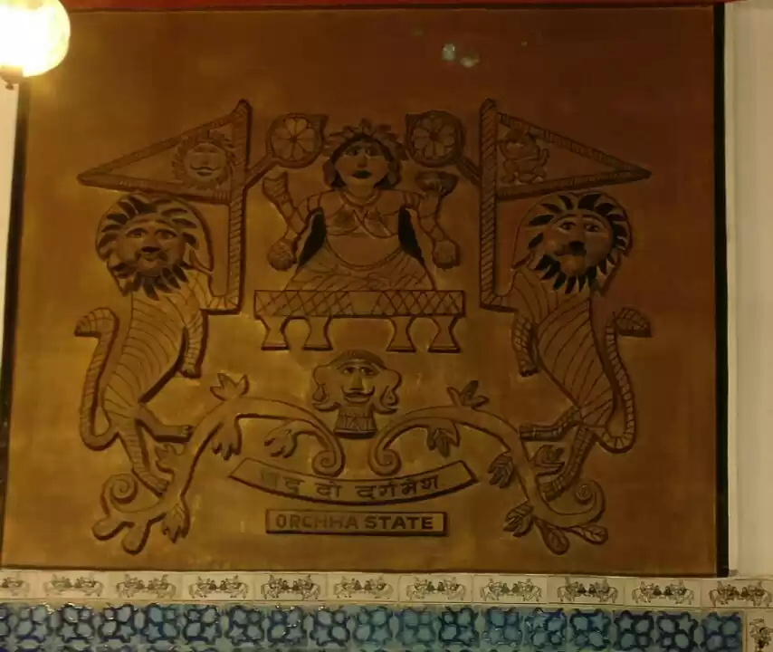 Photo of Orcha- Describing Gl