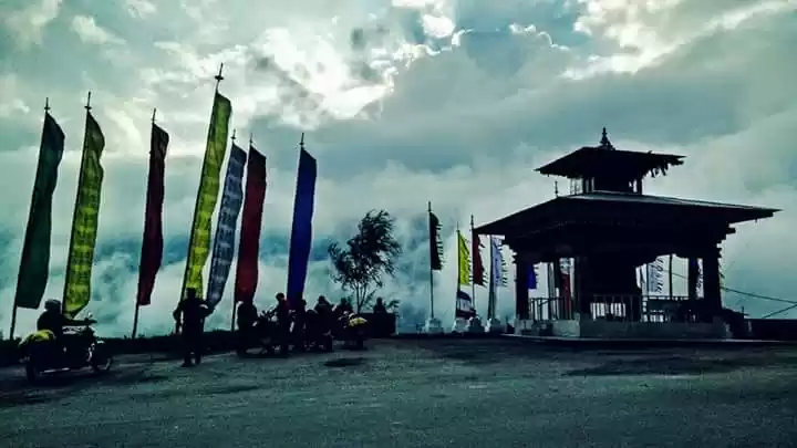 Photo of Bhutan- The perfect