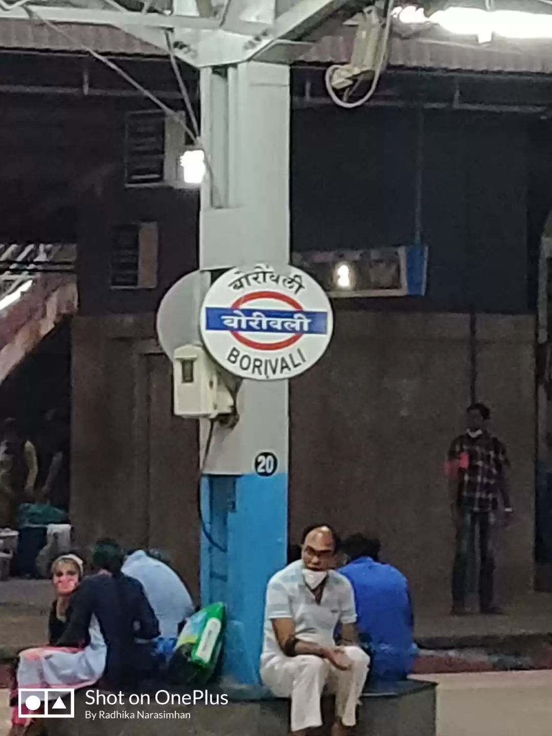 Photo of VISITING KEVADIYA FR