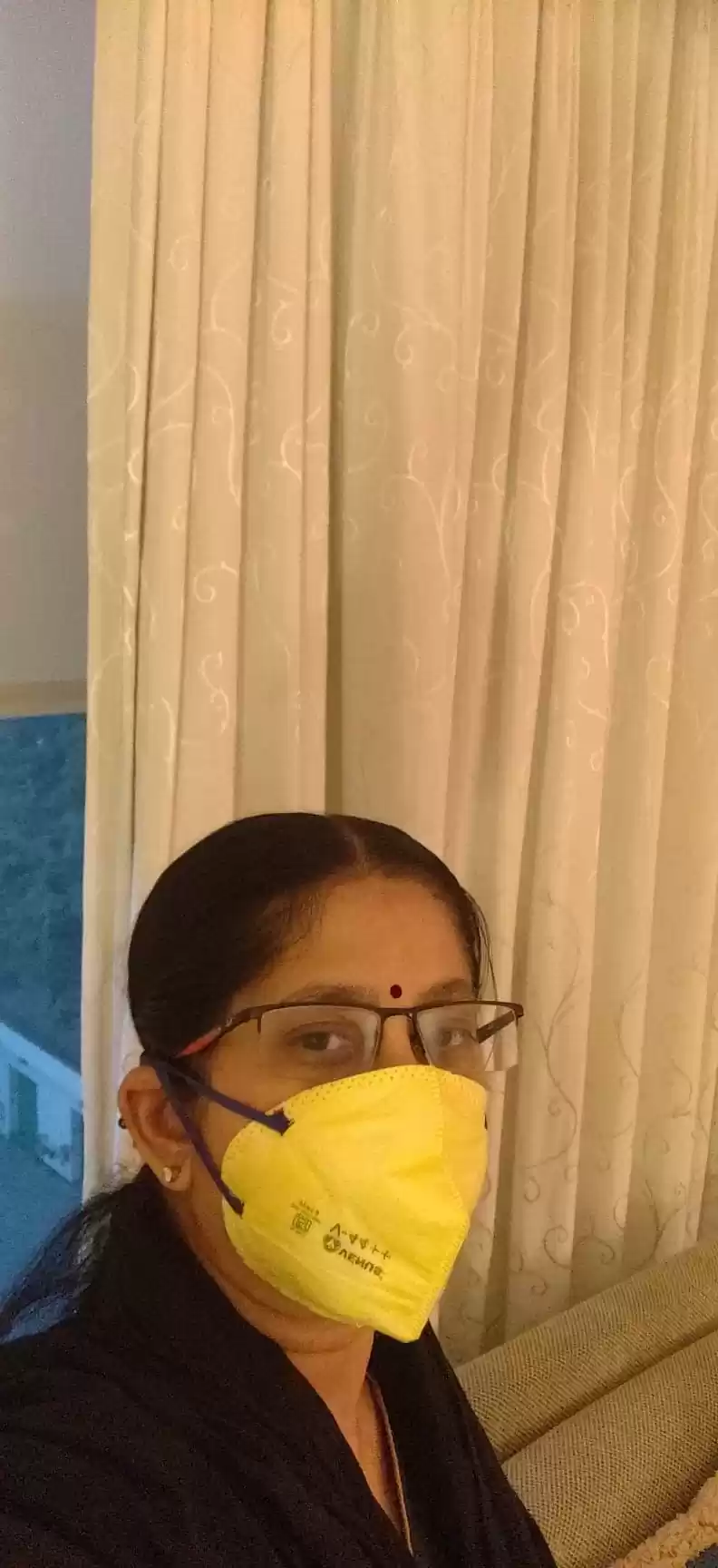 Photo of Stay at home for tra