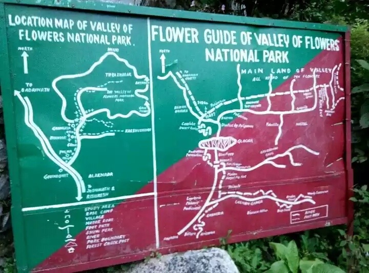 Photo of Quick escape to Mana