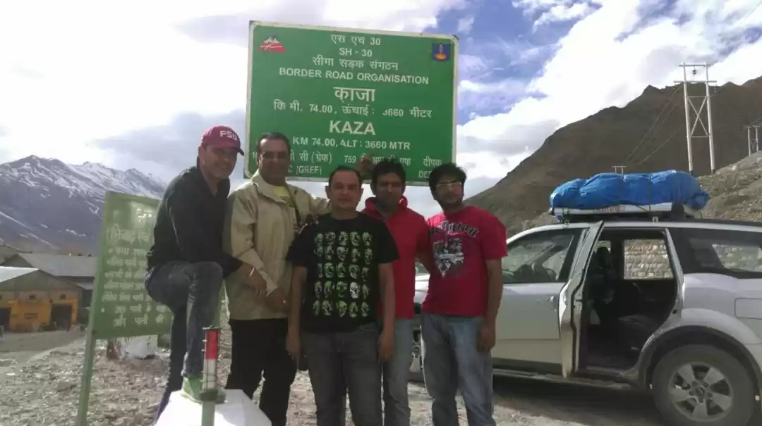 Photo of Tour De Kaza