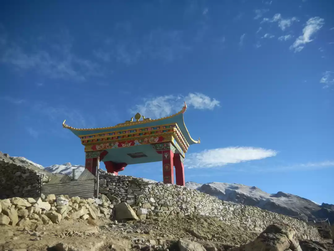 Photo of Trip it Off- Nako, K