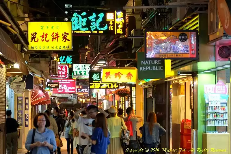 Photo of Marvellous Macao #20