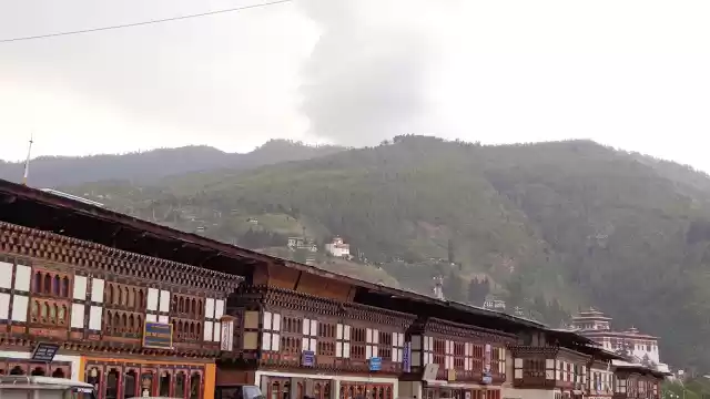 Photo of The Bhutan Narrative