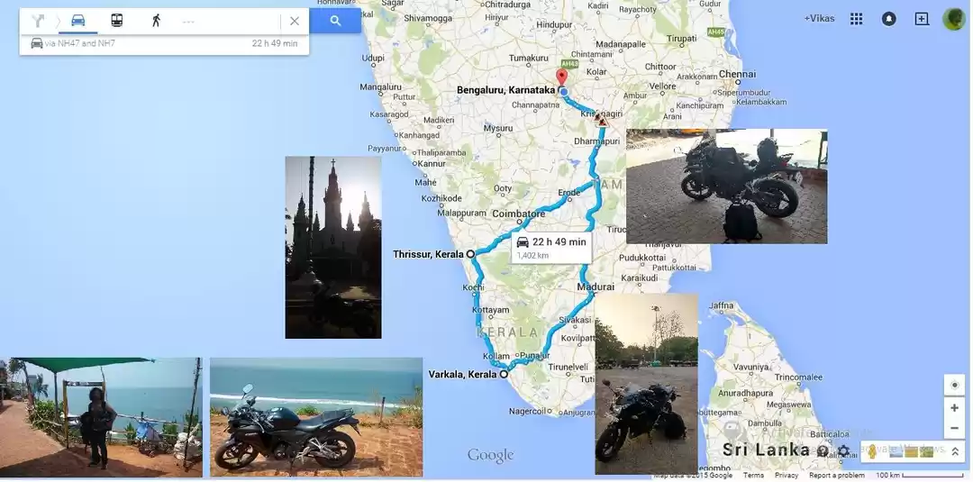 Photo of To Varakala, With My