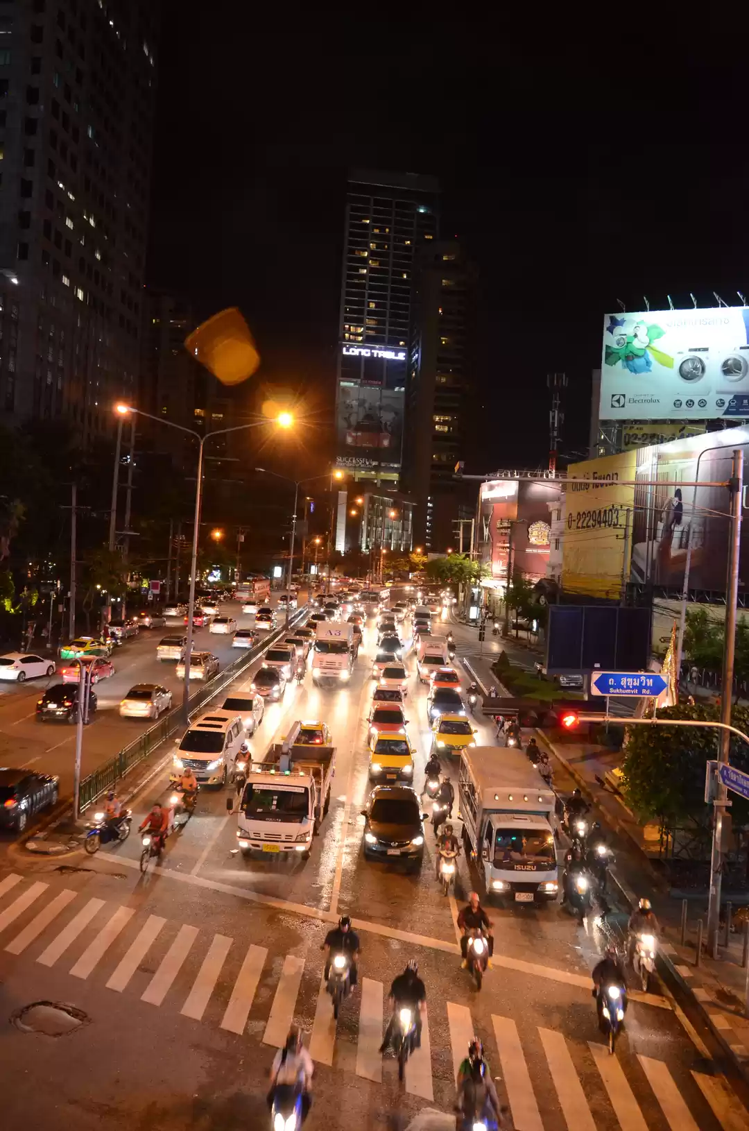 Photo of Exotic Thailand