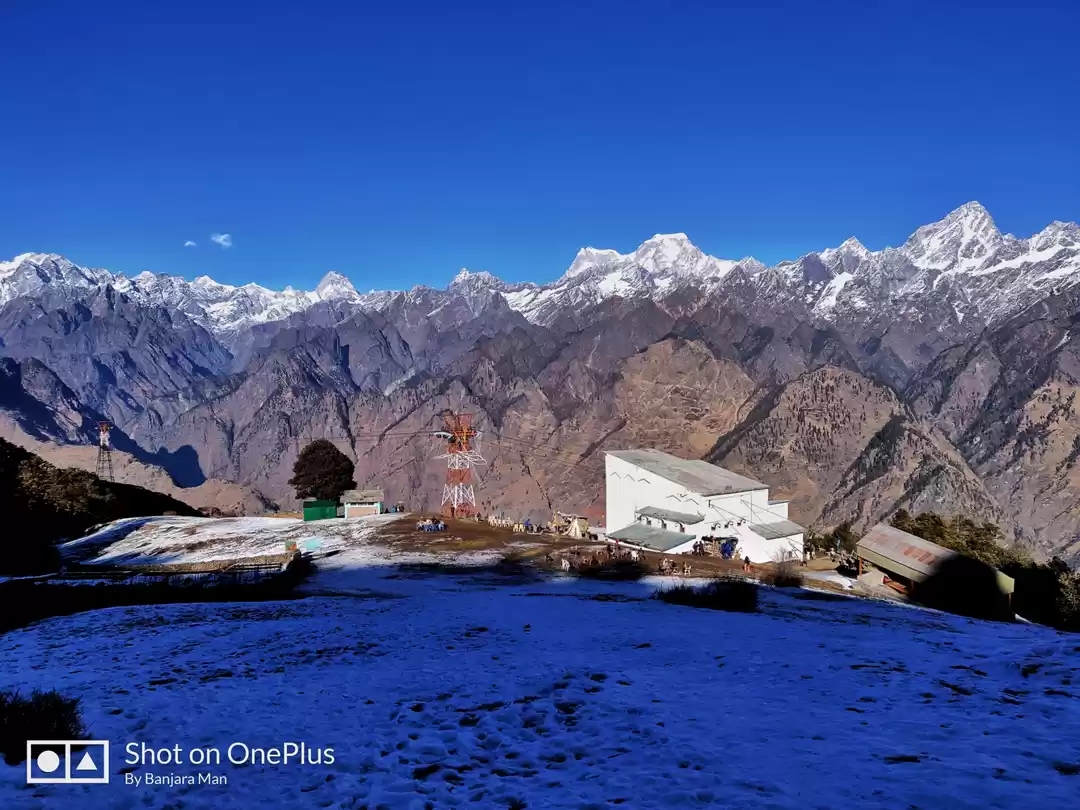 Photo of Our Way to Gorson Bu