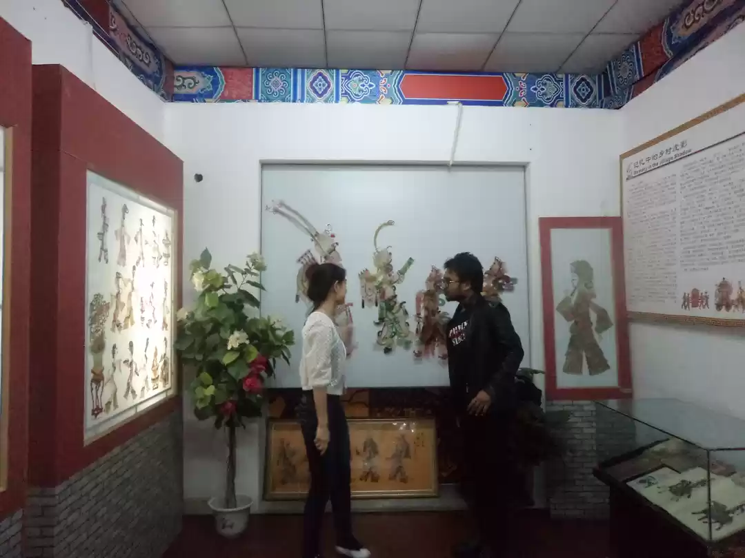 Photo of The Unique Shadow Pu