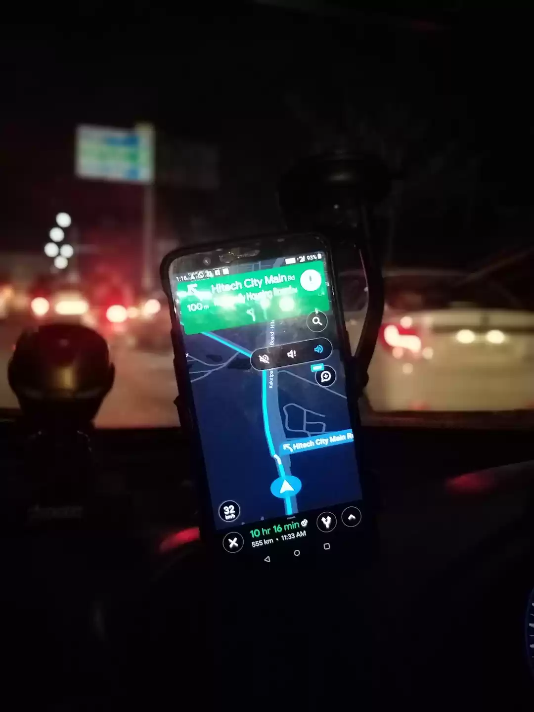 Photo of Rain Rain don't go a