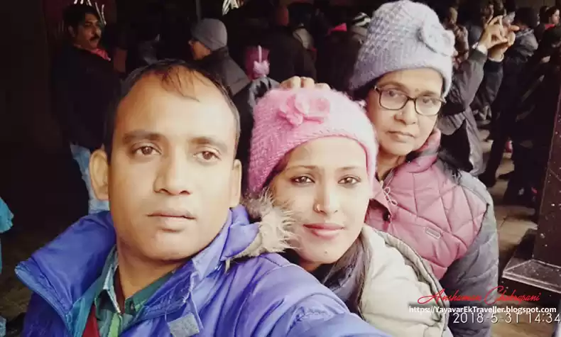 Photo of A Journey to A Myste