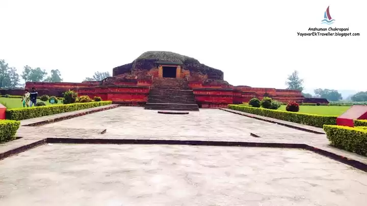 Photo of Vikramshila Universi