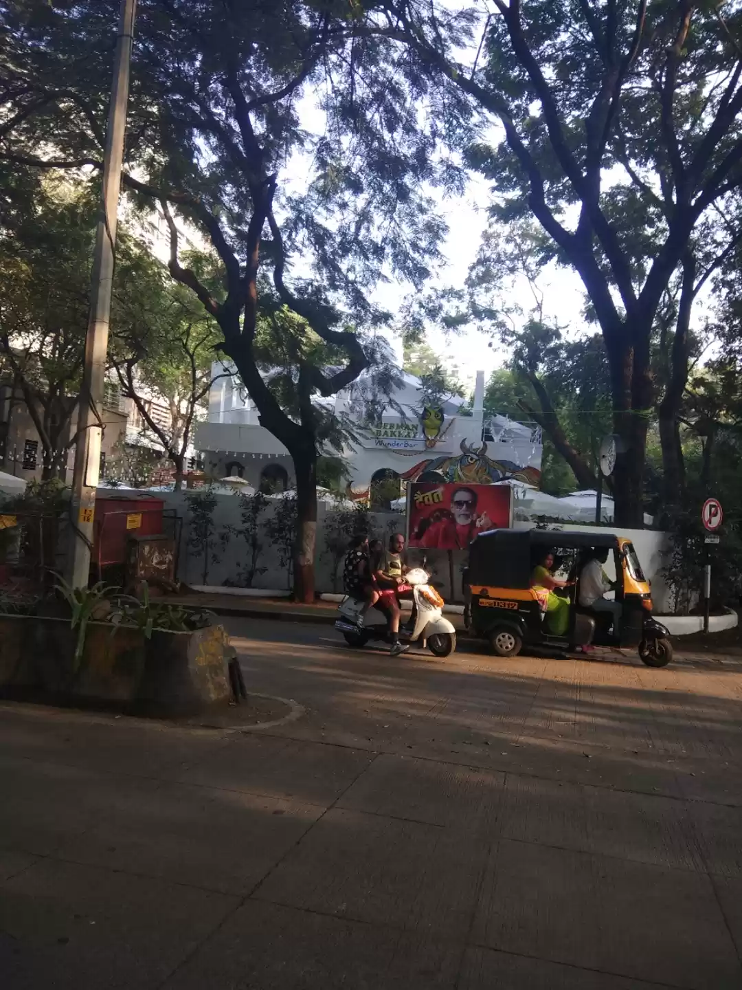 Photo of early morning marath