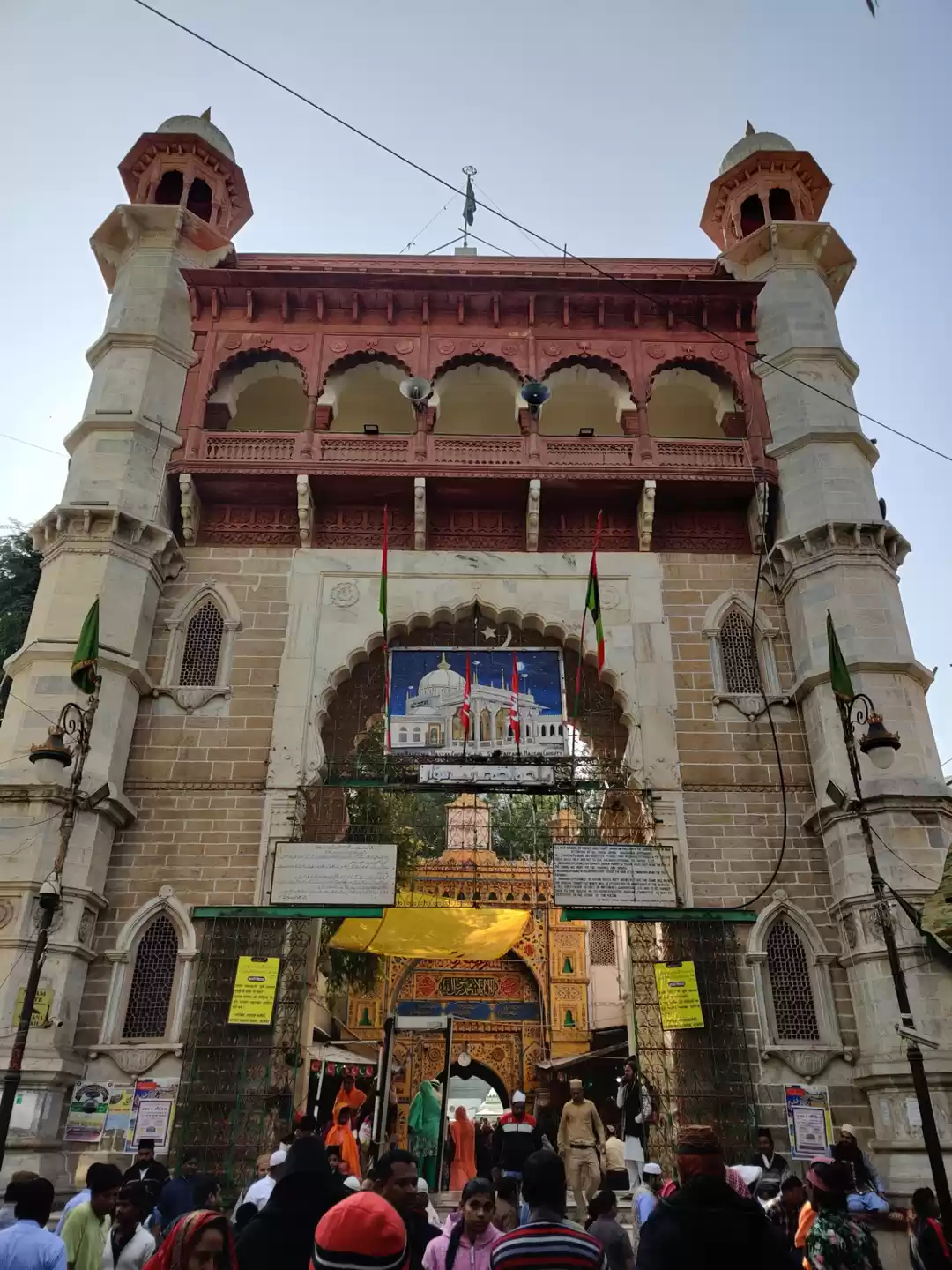 Photo of Ajmer Sharif Dargah,
