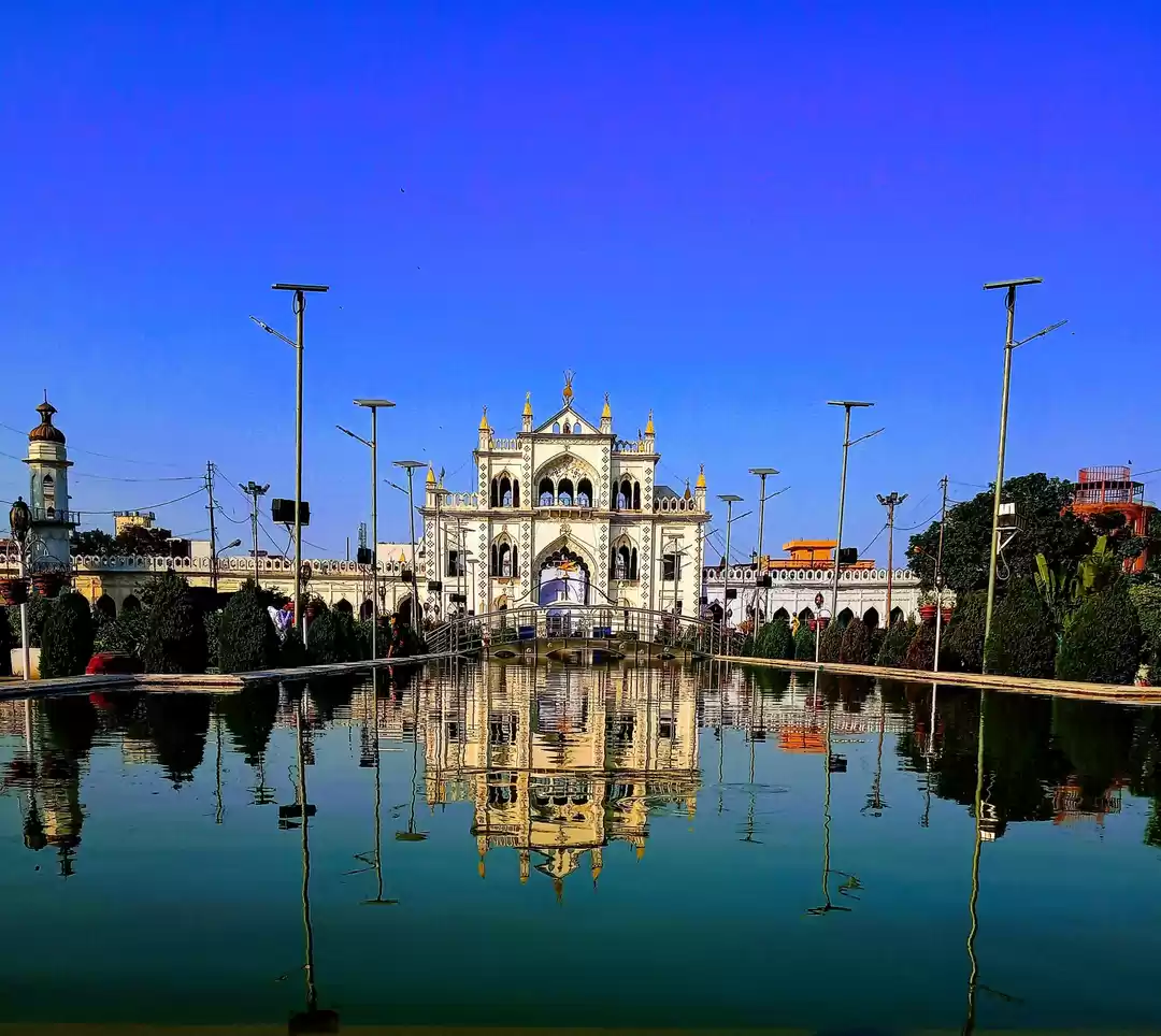 Photo of The city of Nawabs,