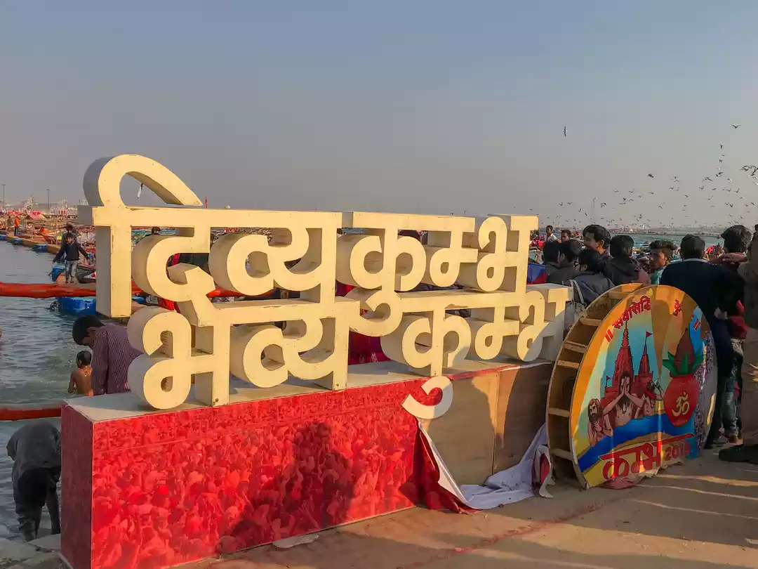 Photo of TRAVELLING THROUGH T