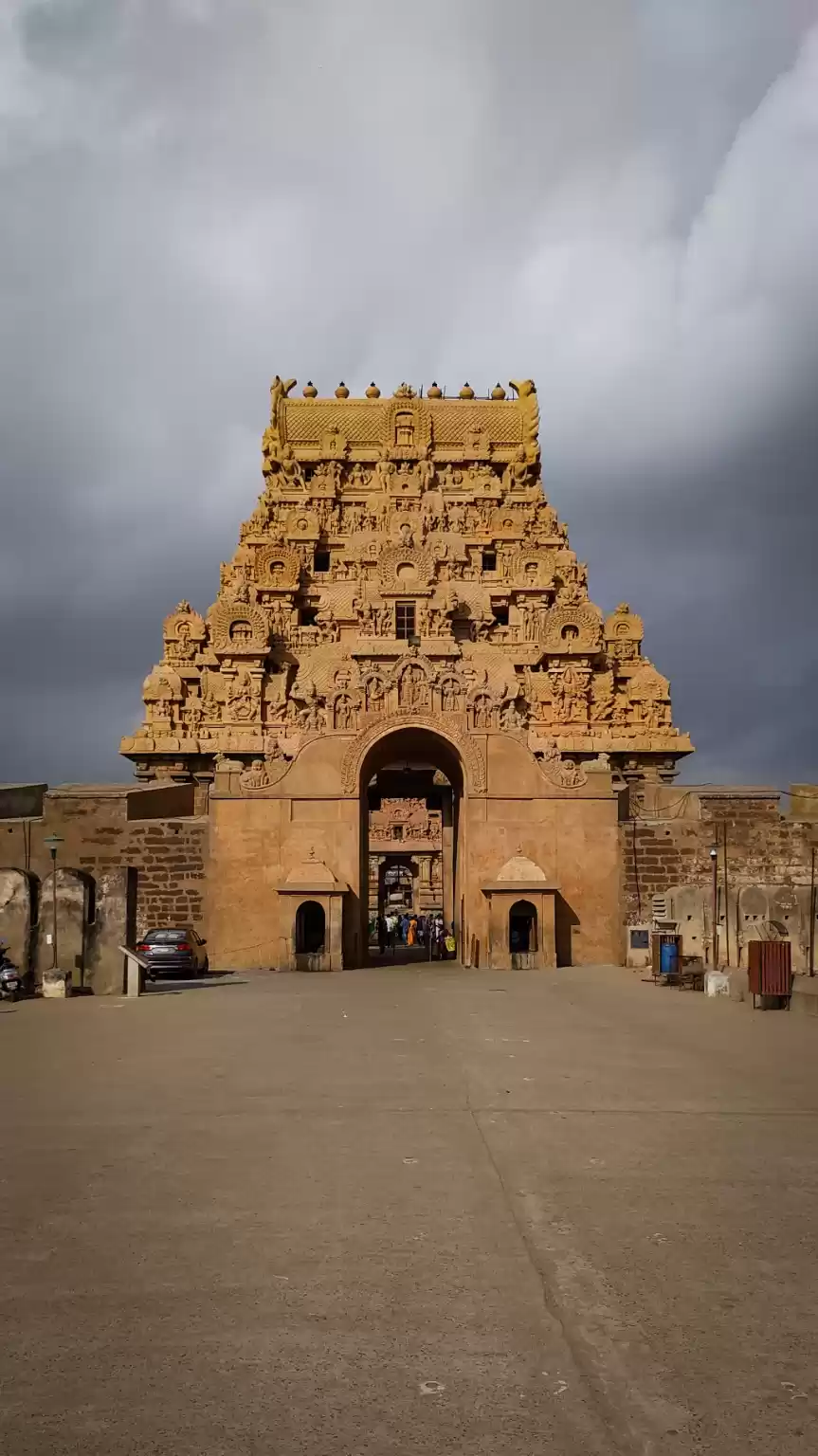 Photo of Thanjavur big temple