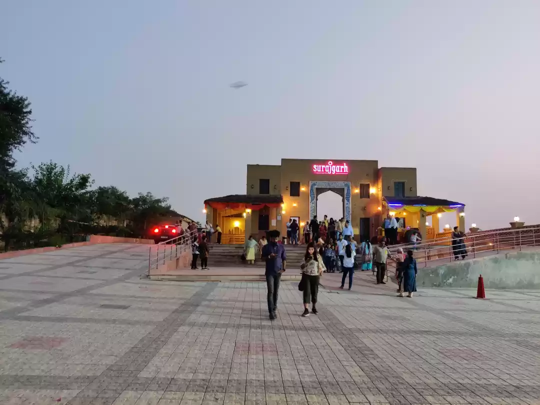 Photo of A day outing to Sura