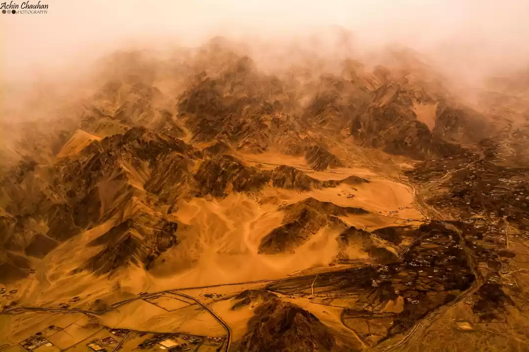 Photo of Heaven in the barren